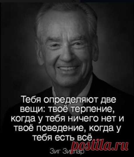 Дари добро людям - Публикации
