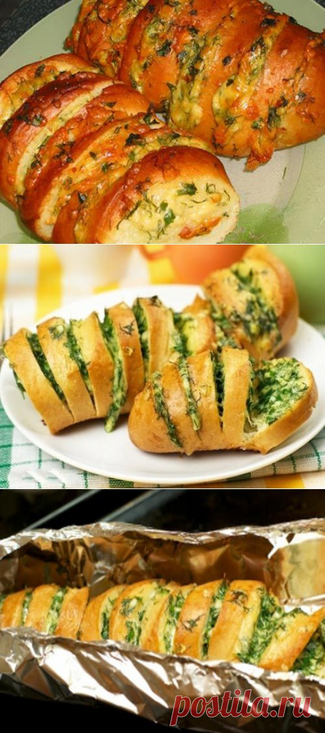 Батон запеченный с сыром и чесноком.