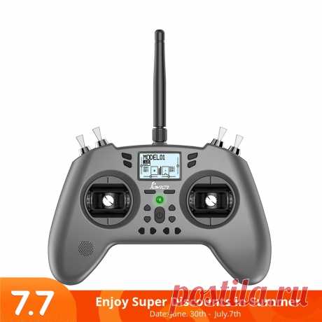 Jumper t-lite 16ch hall sensor gimbals cc2500/jp4in1 multi-protocol rf system opentx mode2 transmitter support jumper 915 r900/crsf nano for rc drone Sale - Banggood.com