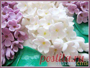 Клубничный "Рахат-лукум"