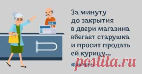 Анекдоты, которые сделают ваш день! Анекдоты, которые сделают ваш день!

 *** — Шалом! — сказал Серый Волк. — Уф-ф-ф… Кажется, пронесло, — выдохнули три поросёнка. *** 
*** — А я сегодня кота купил. — Зачем? — Жена мышей боится. — А мыш…