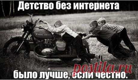 Одноклассники