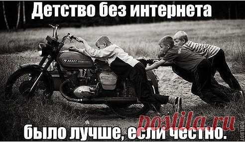 Одноклассники