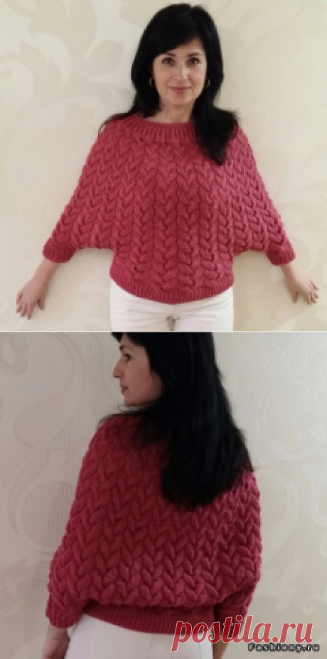 Apskatīt ziņojumu - Inbox Mail