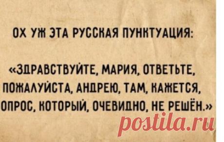 Скриншот-09-12-2024 18:33:56.jpg