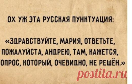 Скриншот-09-12-2024 18:33:56.jpg