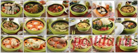 Чудо Кастрюля для микроволновки Range Mate (Wave Cooker).