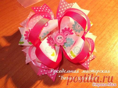 АМЕРИКАНСКИЙ БАНТИК своими руками - это очень просто! - Бантики для девочек - Страна Мам