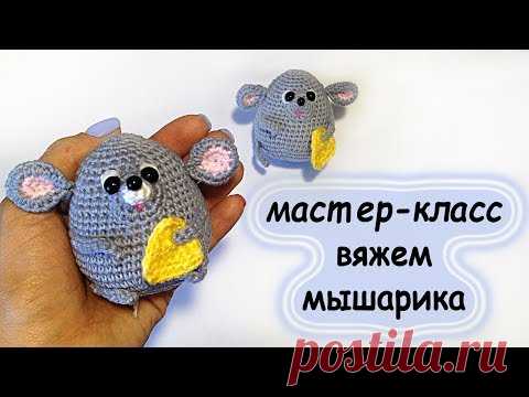 Схема вязания. мышки крючком. we knit a mouse