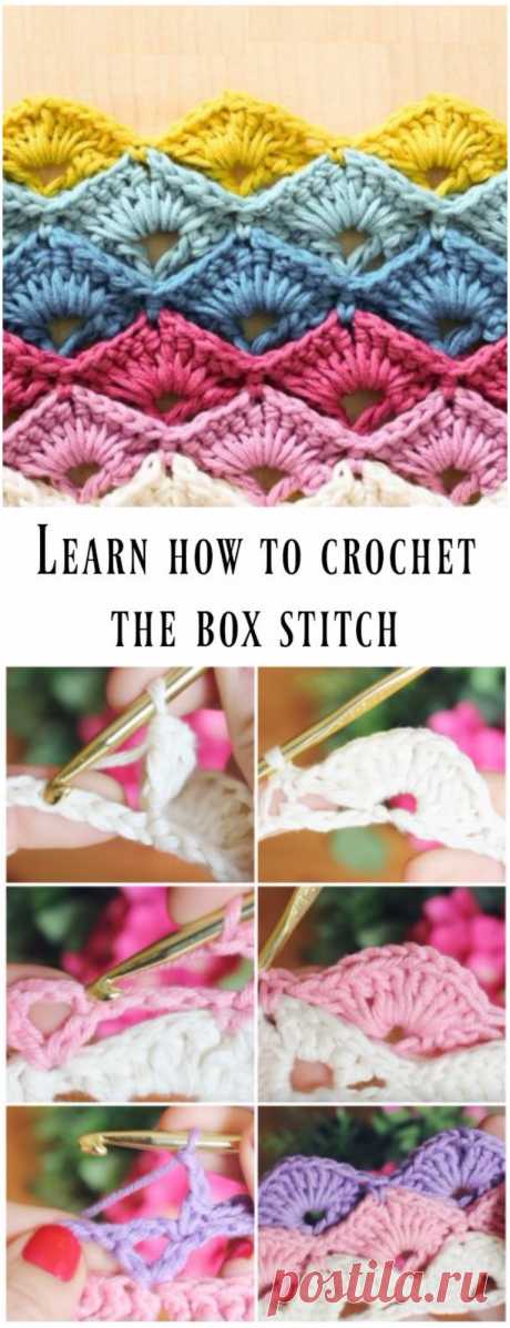 Learn To Crochet Elegant Box Stitch - ilove-crochet