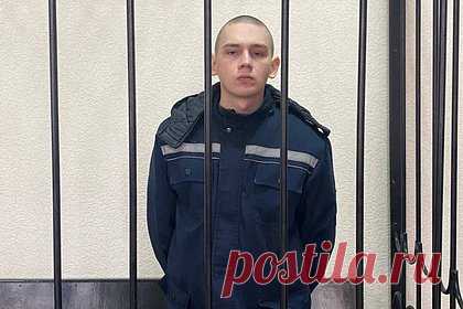 Бойца «Азова» приговорили к пожизненному сроку за расстрел мирных жителей ДНР. В Донецкой народной республике (ДНР) суд приговорил к пожизненному лишению свободы военнослужащего украинского военизированного националистического объединения «Азов» (запрещенная в России террористическая организация) Павла Гусева, расстрелявшего двух мирных жителей.