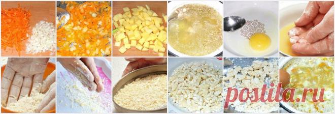 Этот суп-затируху, который готовила моя любимая бабушка я запомню на всю жизнь