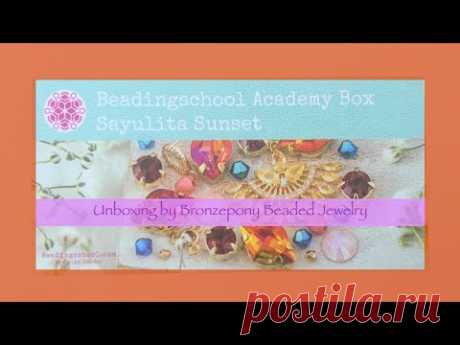 Beading School Academy - Sayulita Sunset Academy Box