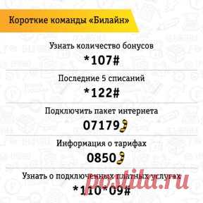 (37) Одноклассники