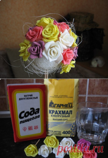 Лепим розы из соды | Уроки лепки