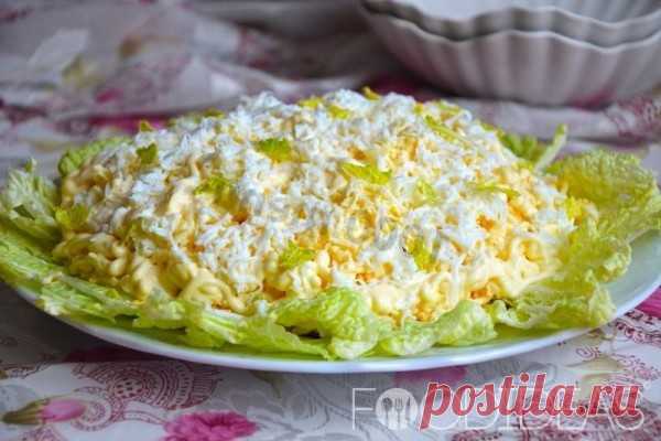 Салат 