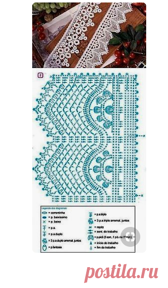 (47) Pinterest