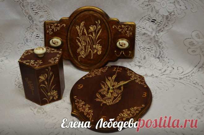 Интарсия