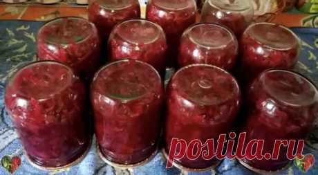 Я такую заготовку делаю много лет уже. Борщ вкусный получается, банки стоят хорошо. Рецепт - настоящая палочка-выручалочка. Зимой борщик сварить - минутное дело! Занятым хозяшкам в копилку лучших рецептов.
Сохраните себе, рекомендую

Своими лучшими рецептами и советами делитесь в комментариях под постом

Ингрeдиенты:

свeкла 3 кг
морковь 1 кг
лук репчатый 1 кг
перец сладкий 1 кг
помидоры 1 кг
1 стакан сахара
3 ст.л. соли
1 стакан растительного масла
125 мл (половина тонког...
