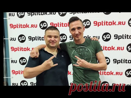 Батл мастеров! SpeedQuality и 9plitok!!! 25-27 мая Волгоград!