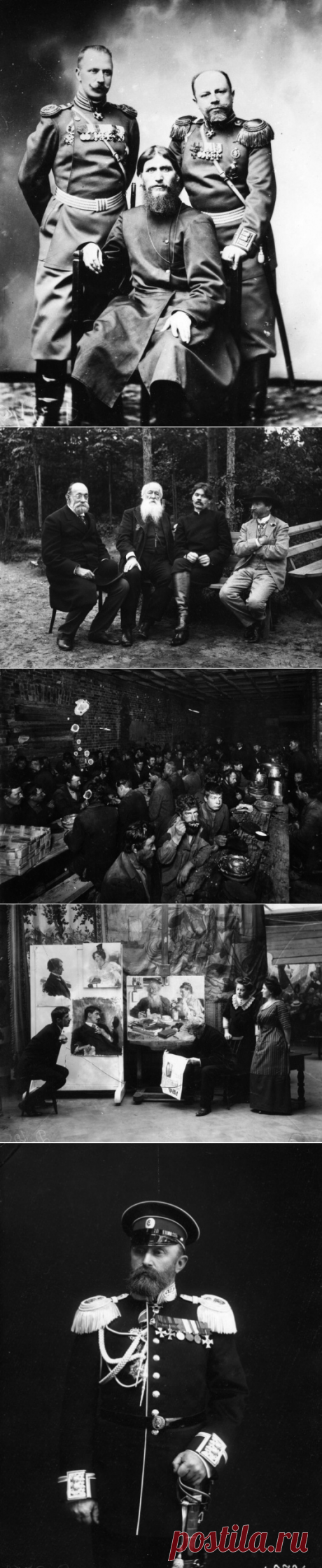 Назад в прошлое: интереснейшая подборка дореволюционных фотографий Карла Булла