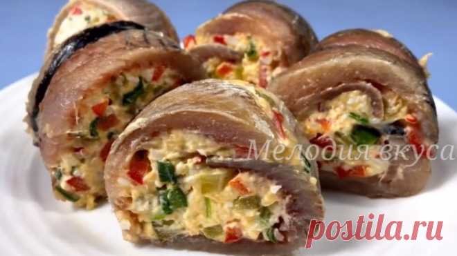 Знала, что ВКУСНО, но не думала, что НАСТОЛЬКО! Эта закуска ЗАТМИЛА все блюда на праздничном столе!