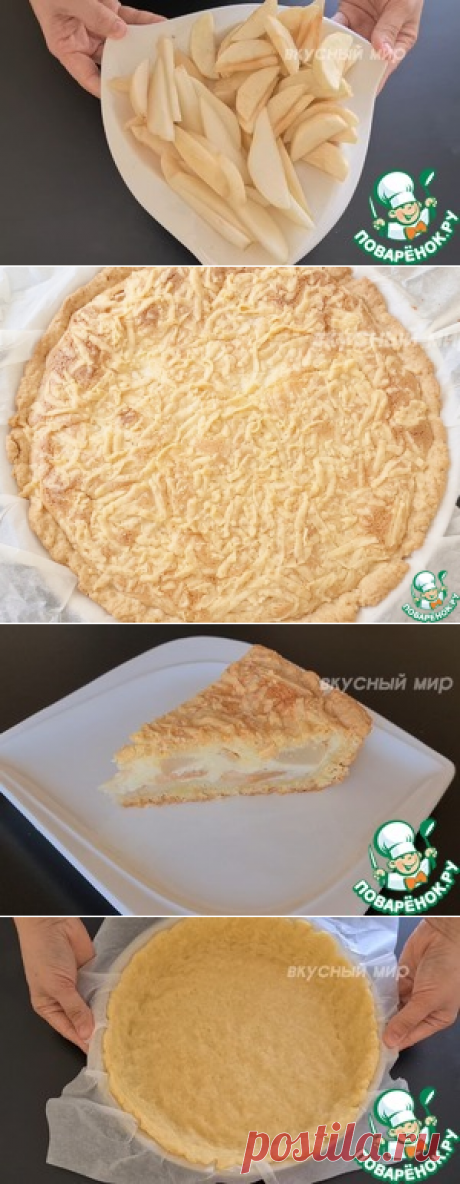 Нежный заливной пирог – кулинарный рецепт