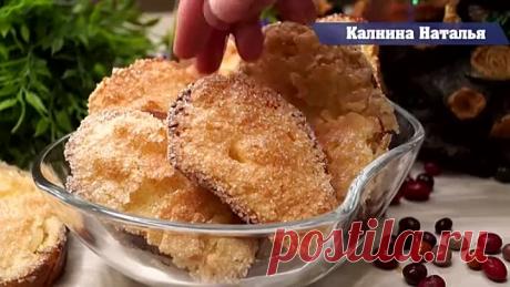 Угощение К чаю за считанные минуты! Просто, но до чего же Вкусно!