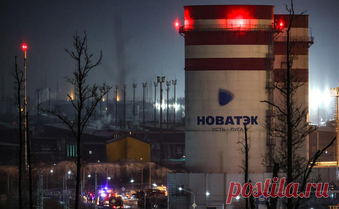 Терминал НОВАТЭКа в Усть-Луге возобновил работу после пожара. В ночь на 21 января на одном из крупнейших нефтетерминалов России произошел пожар, вызванный, как сообщал НОВАТЭК, «внешним воздействием». Спустя трое суток отгрузка продукции возобновилась