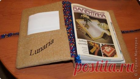 Органайзер для журналов | Страна Мастеров