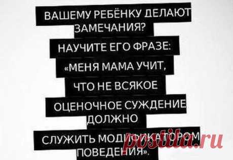 Смешные картинки с подписями .