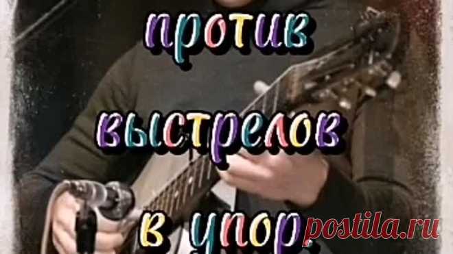 Владимир Высоцкий...