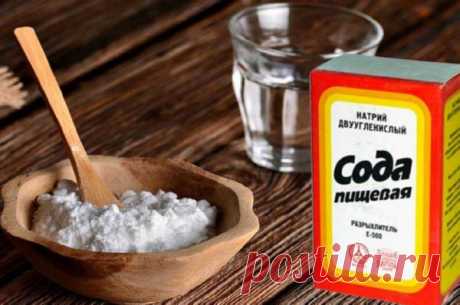 Сода: 50 необычных способов применения