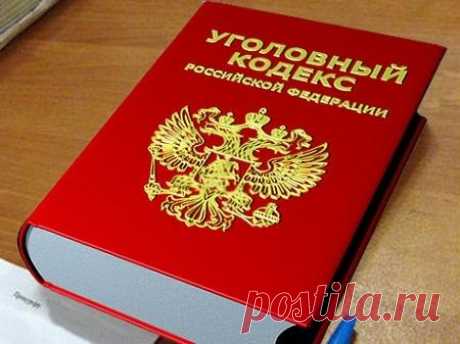 Мошенничество в интернете: куда обращаться, чтобы вернуть деньги Все это является объектом посягательства со стороны аферистов. Данная разновидность мошенничества является наиболее опасной и серьезной, поскольку в сети зарегистрировано огромное количество людей и п...