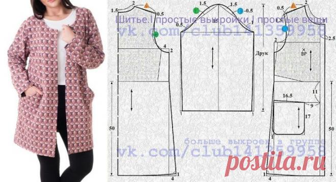 Casaco Sobretudo Com Capuz A62