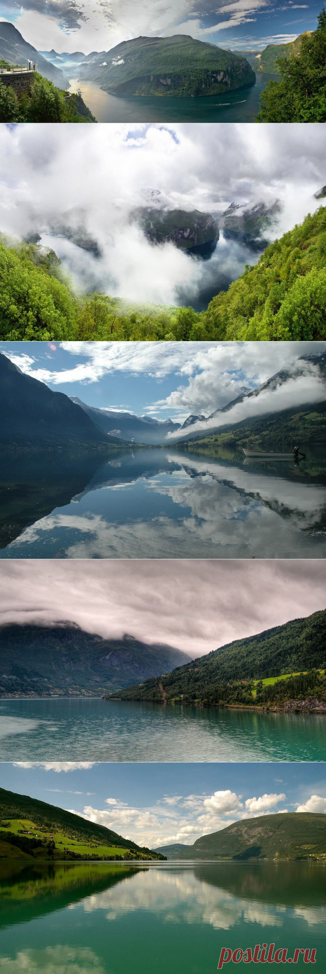 Самые красивые фьорды Норвегии : НОВОСТИ В ФОТОГРАФИЯХ