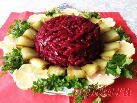 Вкуснейший салат из свеклы. Незабываемый вкус праздника - Простые рецепты Овкусе.ру