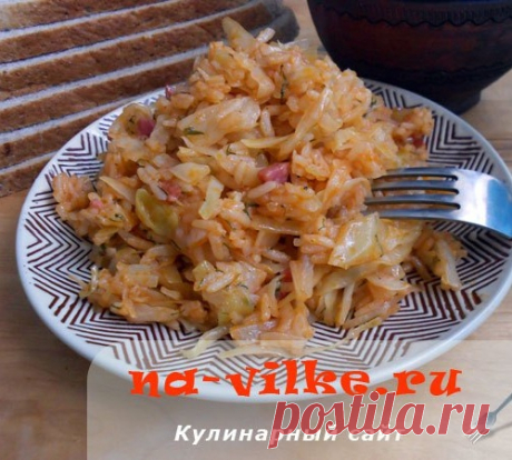 Лаханоризо