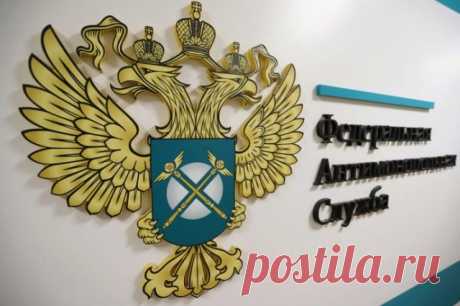ФАС выдала предостережение из-за прогноза о росте цен на авиабилеты. Совладелец аэропорта «Внуково» Виталий Ванцев выразил мнение, что цены на внутренних рейсах вырастут на 15-20 процентов, а на международных - до 40 процентов.