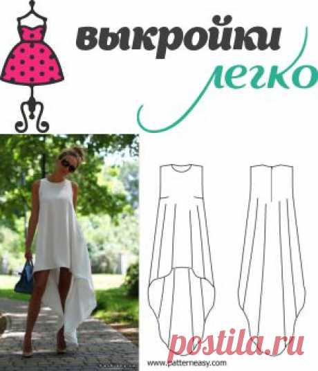 Как сшить летнее платье