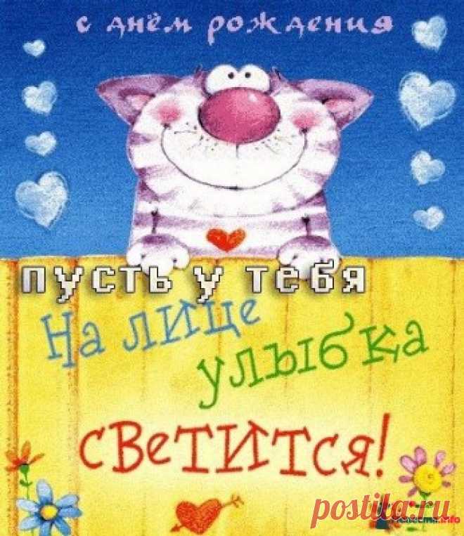 Вот такая красота.