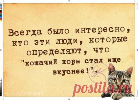 приколы новогодние