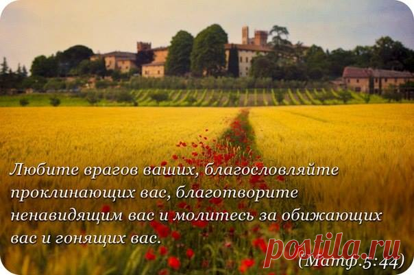 (1) Сердечная Молитва 🔔