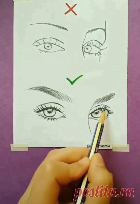 (2476) Pinterest