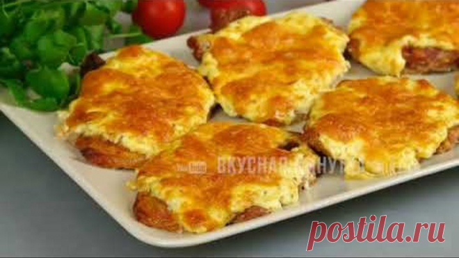 Возьмите любое мясо и попробуйте это обязательно!Мясо по здоровски