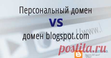 Блог SEO-Дилетанта - facebook