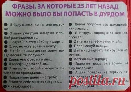 Виннегрет 59 п.