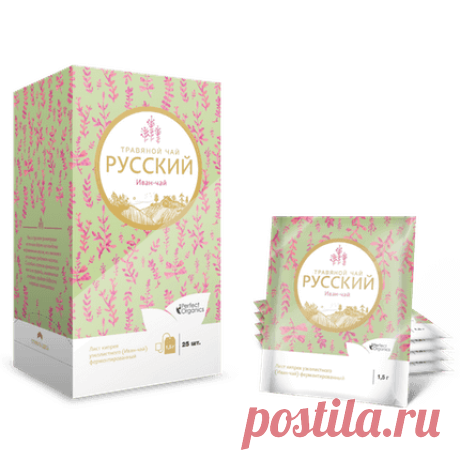 ИВАН-ЧАЙ - РУССКИЙ ТРАВЯНОЙ ЧАЙ | Органическая продукция Perfect Organics