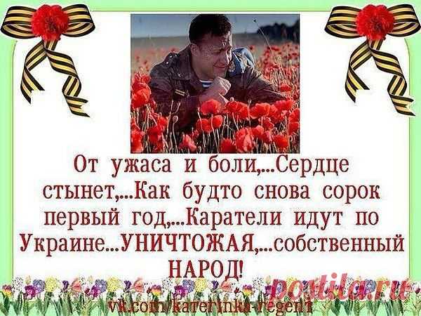 Интересные новости.