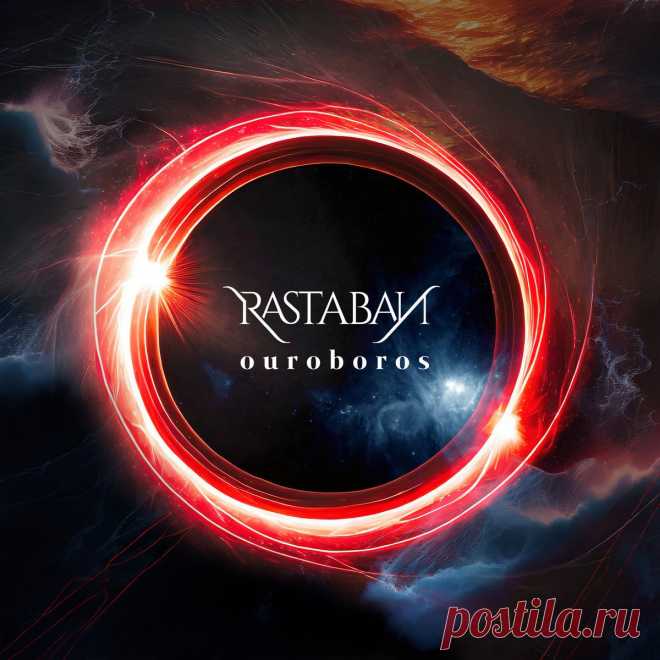 Rastaban - Ouroboros (EP) (2025)